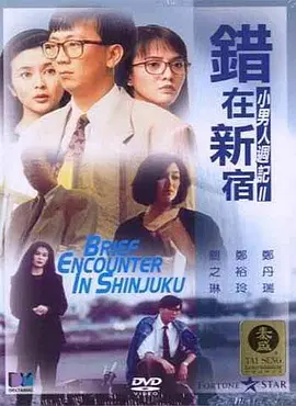亚洲精品中文字幕不卡在线