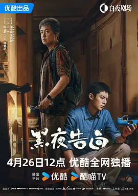 好色小哥