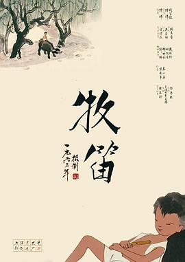 九九性视频