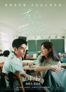 狠狠操夜夜爱