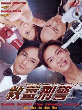 赤兔gay帅仔chinese