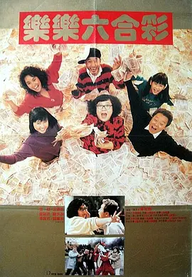 久久国产免费一区
