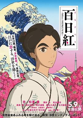 伊人免费视频二