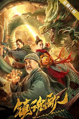 搞av在线电影
