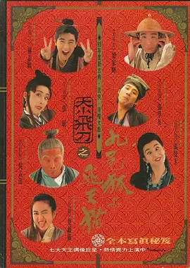 张开点我要尿进去h