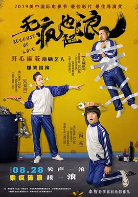 欧美高清一区二区三区欧美