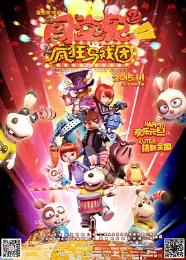 91色综合久久