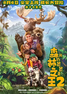 国产精品国产三级国产无毒