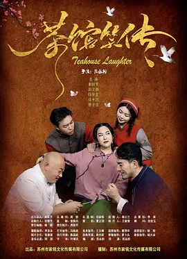 肮脏妻子俱乐部