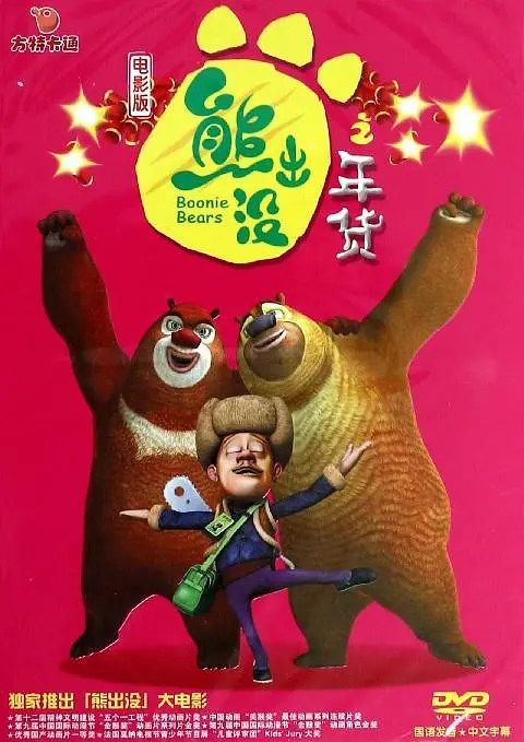 亚洲综合一区二区