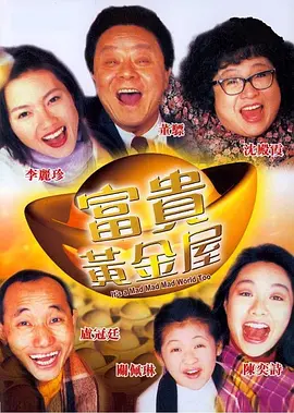 免费seo网站自动推广