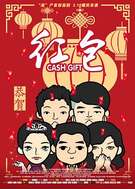 亚洲精品成人少妇