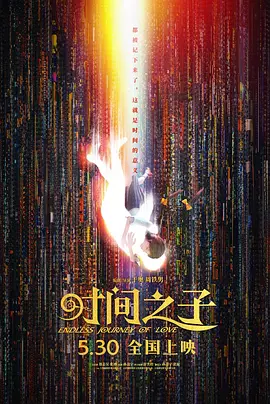 国产视频一区二区在线播放