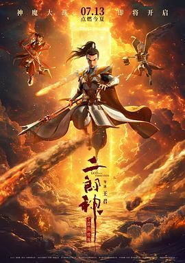 伊人网综合网