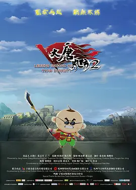 锕锕锕锕锕锕好大污