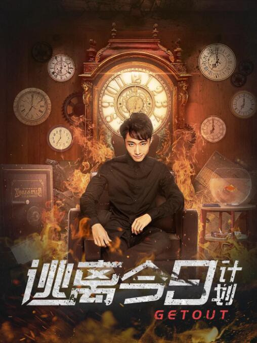 久久综合给会久久狠狠狠