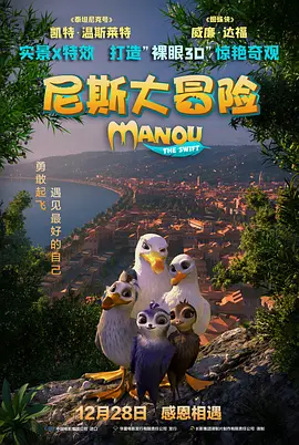狠狠操夜夜爱