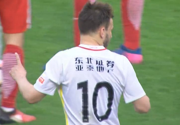 一区国产传媒国产精品