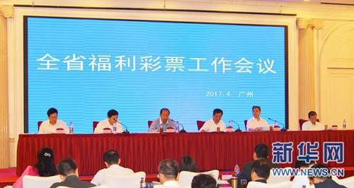 王馨瑶裸体