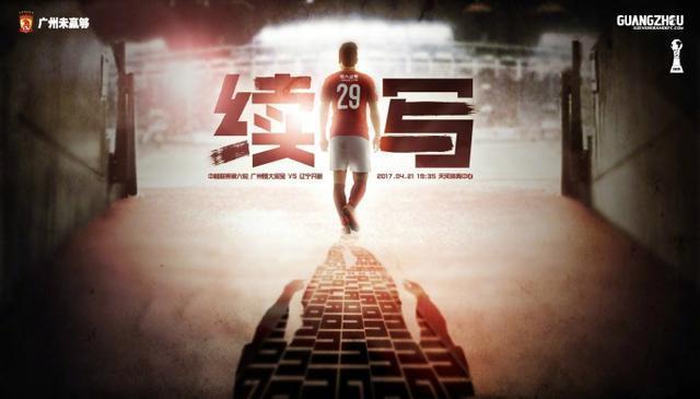 97精品久久久久中文字幕