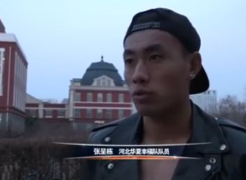 色综合h