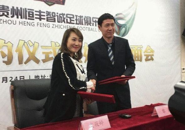 小柔跟高家父子的小说免费阅读全文