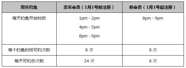 日韩三级毛片在线观看
