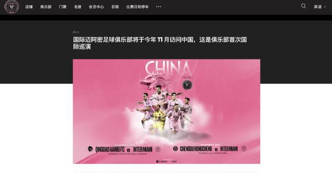 网站无遮挡