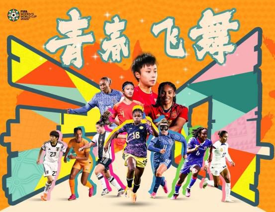 中文在线免费视频