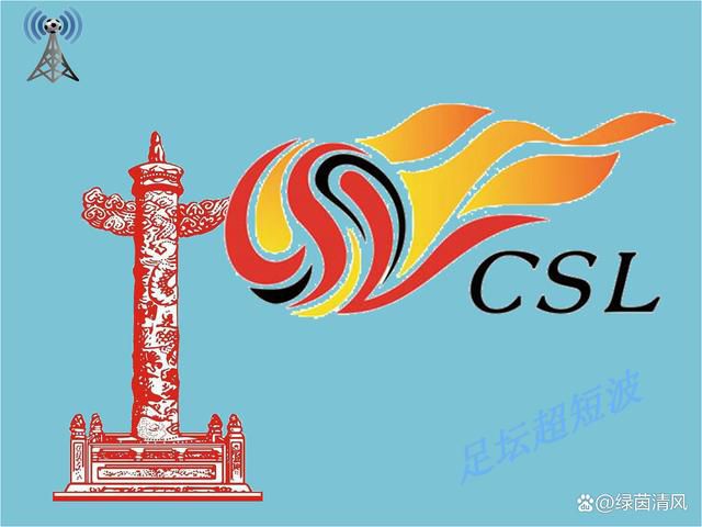 五月婷婷综合网
