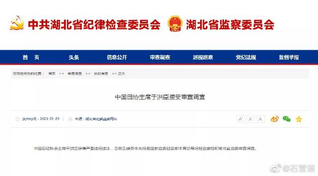 欧美69精品国产成人