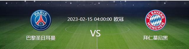 积积对积积桶的免费应用