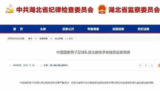 精品国产成人三级在线观看
