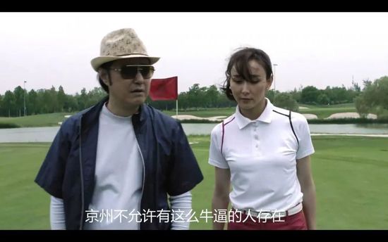 一区二区国产在线观看