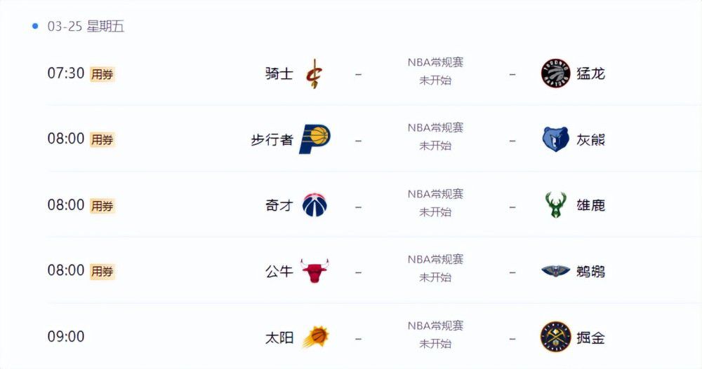 日韩伊人网