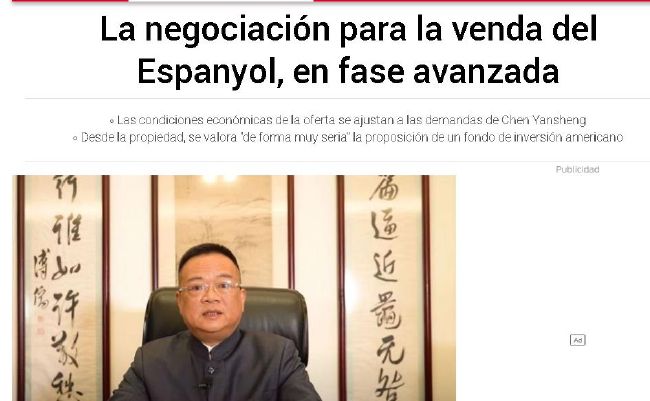 一年十二个男人