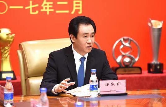长发性感的姐姐