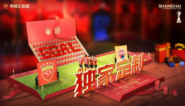 亚洲综合av网