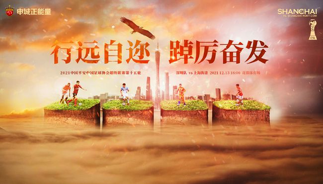 密歇斯利史的宝贵时间