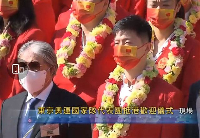 u罗汉全彩中文义务服务史子