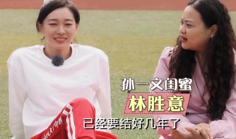天天摸天天碰色综合网