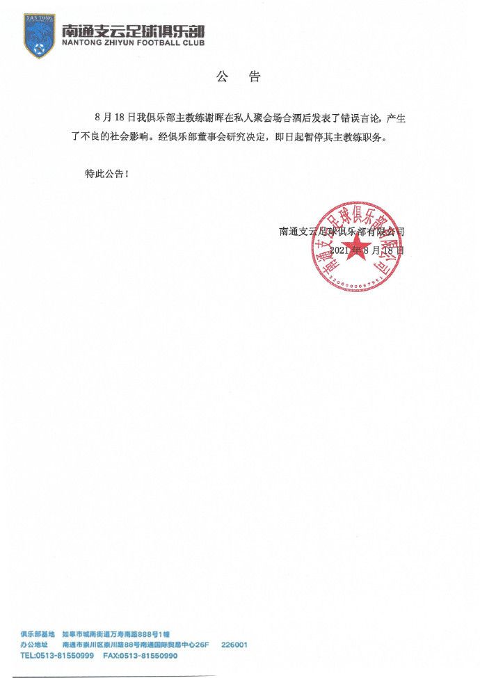 男人日女人阴道视频