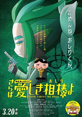 国产色婷婷在线
