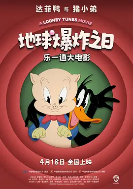 久爱免费观看在线精品
