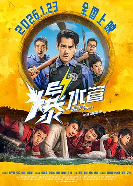 欧美日韩不卡
