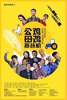 欧美日本色图