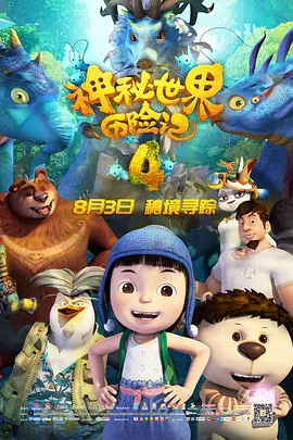 绯色av一区二区三区在线高清