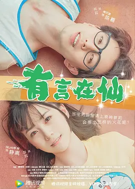 国产三a级日本三级日产三级