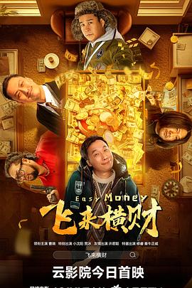 性吧地址发布