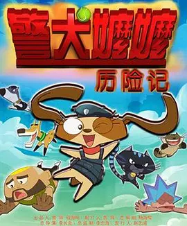 国产黄色自拍视频